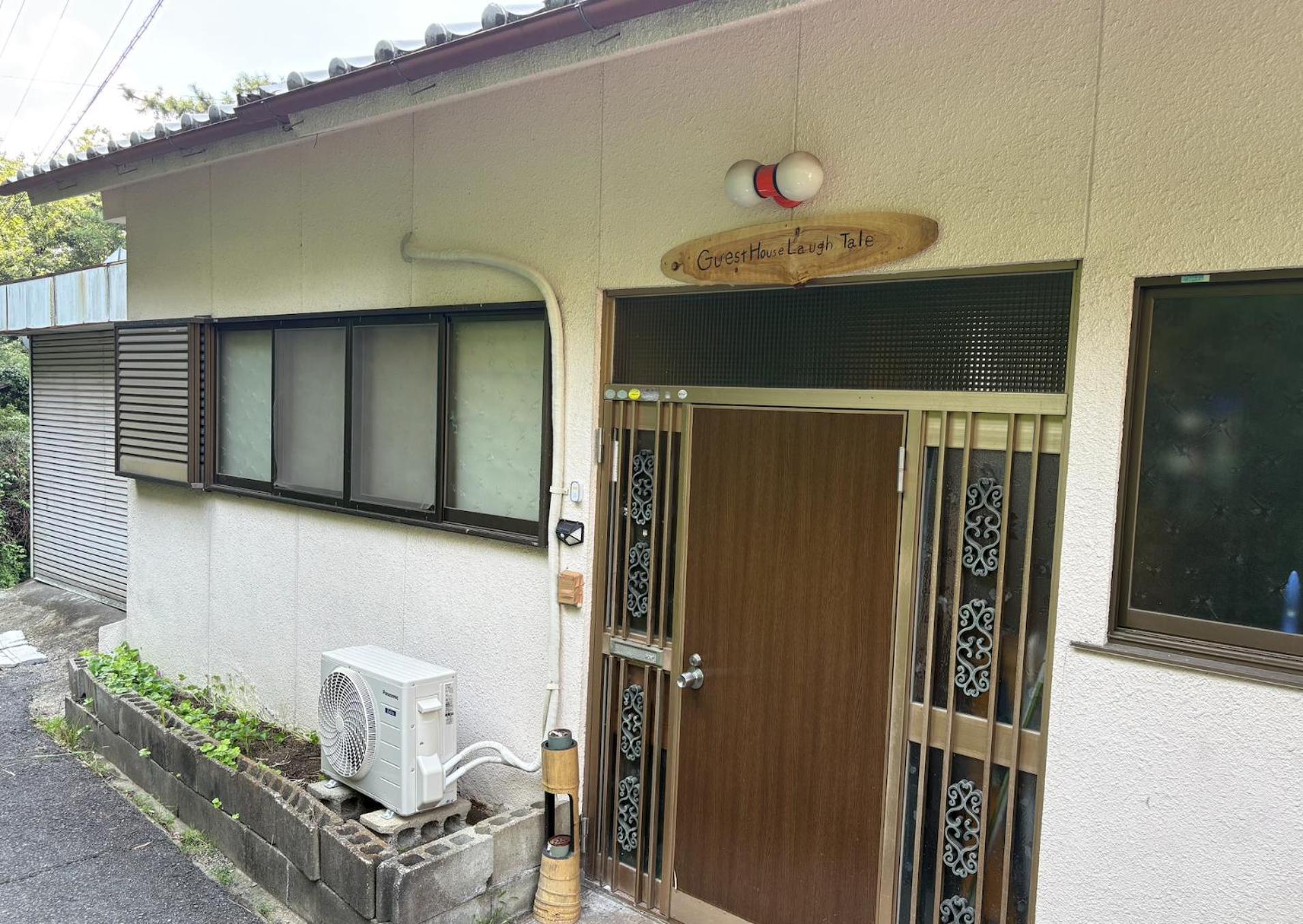 高野山ゲストハウス ラフテル Koyasan Guest House Laugh Tale Hashimoto  Extérieur photo